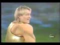 Christian Walz - What\ Christian Walz - What\