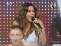 Xrispa~Telikos A Chance to love