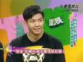 20080706有Young學樣(態度才是王道)PART.1