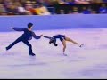 Kristi Yamaguchi and Rudi Galindo 1989 Nationals LP