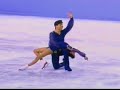 Kristi Yamaguchi and Rudi Galindo 1989 Nationals LP