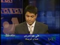 به صلیب کشیدن مجرم در قوانین اسلامی ایران IRAN