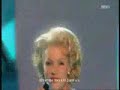 Lene Alexandra - Sillycone Valley (MGP 2008 3. Semi-Final)