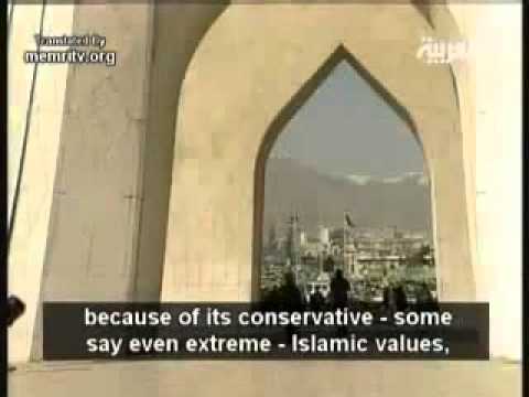 ايران سكس