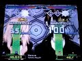 DDR SN2 Venus expert single