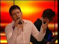 Marko Nikolic - Na pola delim sve Marko Nikolic - Na pola delim sve