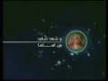 12-25-09 USA media witheld video of POW Bowe Bergdahl - Long version!