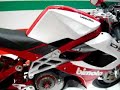 bimota db7 japan Vol.01