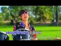 Dunlop Volleys ad - Cambodia Dunlop Volleys ad - Cambodia