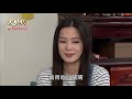 大時代 第84集 Great Times Ep84