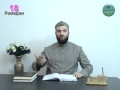 View Video