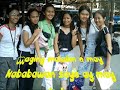 awit ng barkada