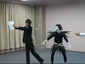 デスノート
