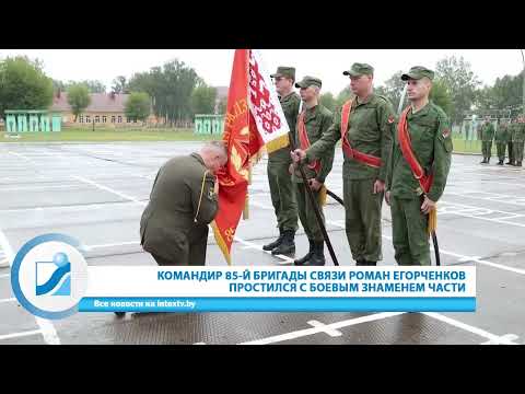 Неделя за 60 секунд. 26.07.26.