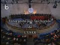 messiah  le messie  haendel conductor : dominique salloum