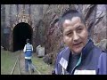 TUNEL 