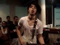 perro macho - mandarria