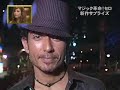 cyril takayama   big aple magic