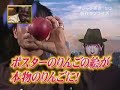 Cyril Takayama - Big Aple Magic
