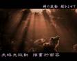《雲之遺跡》詩化中譯(《雲の遺跡》詩化中訳)