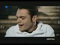 tiziano-ferro-lolimpiade.html