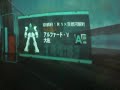 Click here to watch this video 戦場の絆 ＮＹ（Ｒ） ジオン １戦目Ｆ２