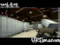 KoreaFPS-Suddenattack(M4play)