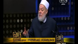 #والله_أعلم | من المسئول عن تشويه مفهوم الحاكمية ؟ - الجزء الأول