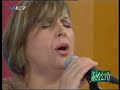 trele tsigane - dimitrianakis xidaris matzios