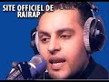 RAIRAP 