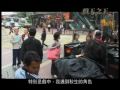 戲王之王 Making Of - 1