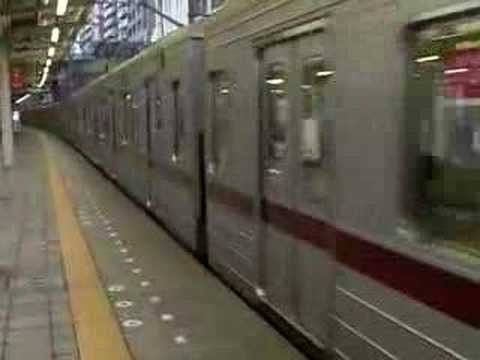 東武３００００系鷺沼発車