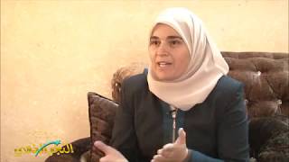 برنامج ارض وذكريات -  الجزء الاول   -  الزاوية - سلفيت