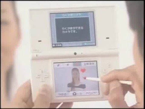 how to free nintendo dsi points