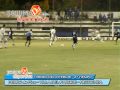 Ver Video