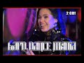 hard dance mania 13 i 2008
