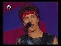 Robert Mulder - Soundmixshow 1994 (Bruce Springsteen) Robert Mulder - Soundmixshow 1994 (Bruce Springsteen)