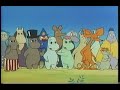 ムーミン谷は穴だらけ　１／３