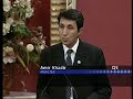 Amir,anti-impérialisme,anti-monarchisme