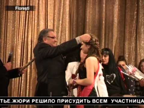 Мисс Флорешть - 2014