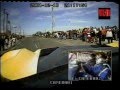 Pistolvision 2008 San Felipe 250