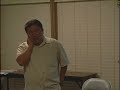 Bee Yang discuss the difference between Zaj Tshoob and Txiv Xaiv