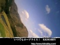 いつでもロープライスKKHOBBY
http://www.kkhobby.com/