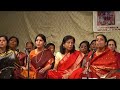 Saadinchane - Aarabhi