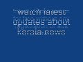 nammude kerala online community kerala orkut