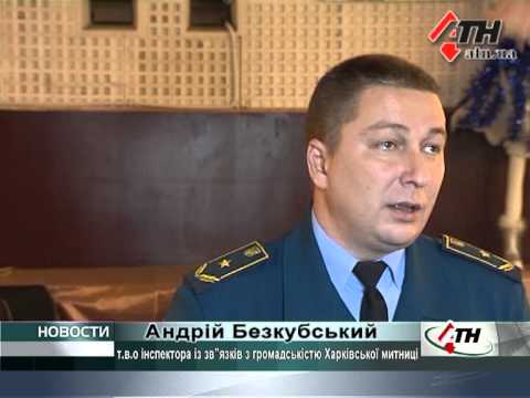 Смотреть видео