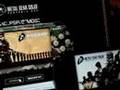 PSP-Metal-Gear-OPS-E