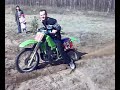 Wujek Marcin i KX 500