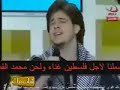 Part 1:Kammah\