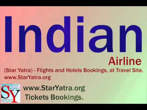 how to view air india e ticket